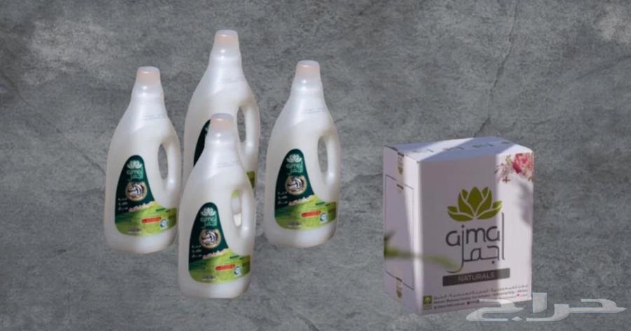 Ajmal Shampoo for Horses, Camels, and Livestock64266674073986112
