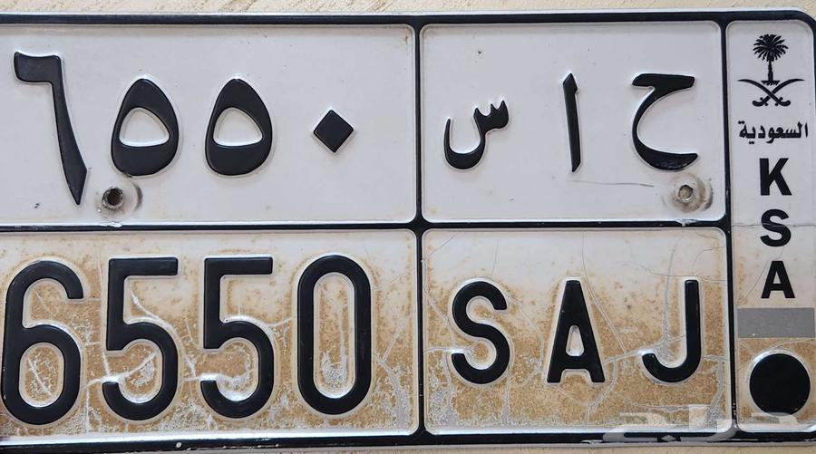 لوحه مميزه للبيع64421134027393110