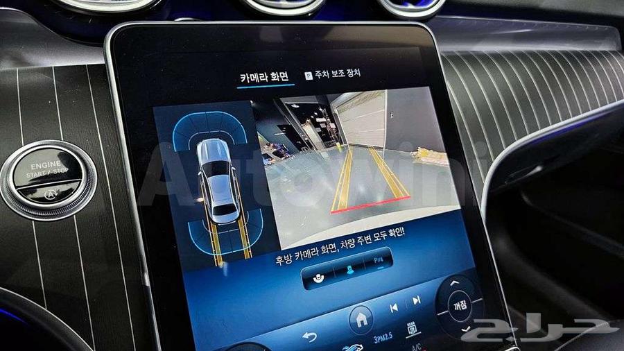 مرسيدس بنز c200 2023 كوبيه استيراد من كوريا بسعر شامل ومناسب64420472350083111