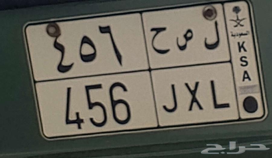 لوجه مميزه64422598729089110