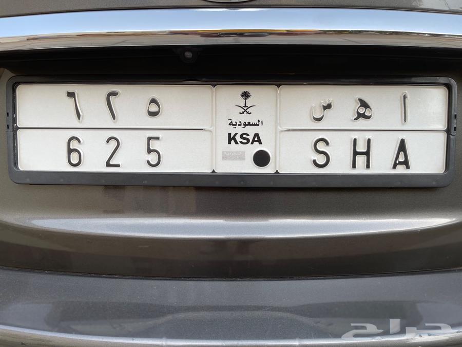 لوحة مميزة ثلاثية ا ه س 62564423354888578110