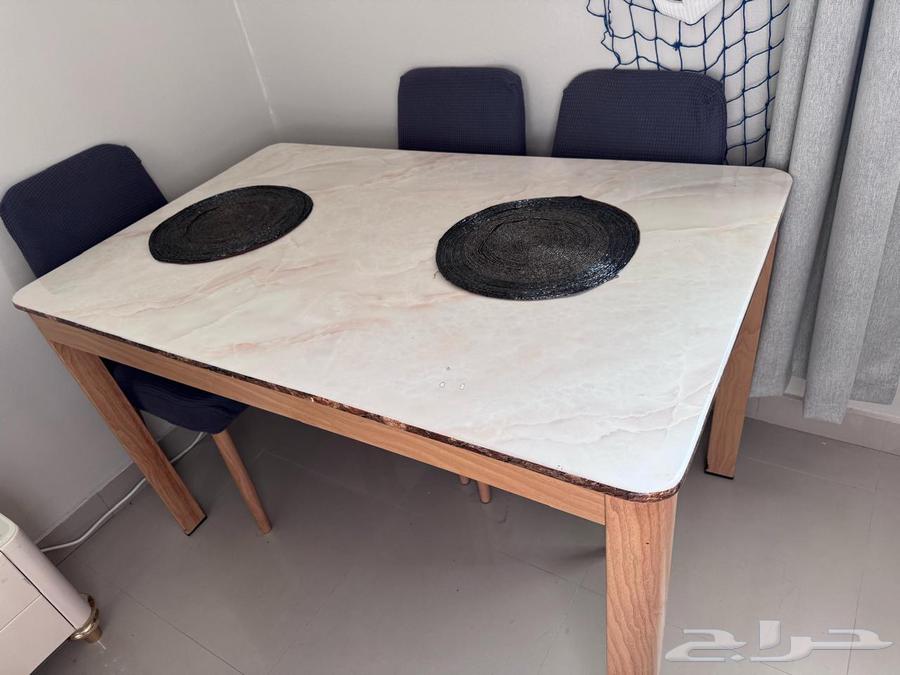 Dining table only 20064270637389443110