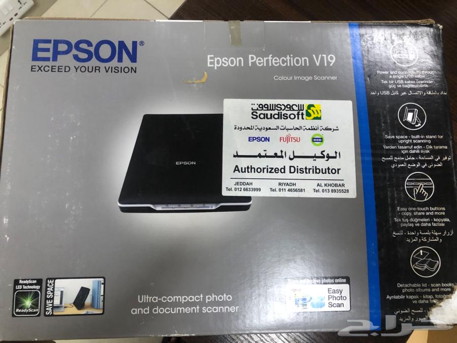 ماسح ضوئي سكنر EPSON جديد للبيع64273497698819113