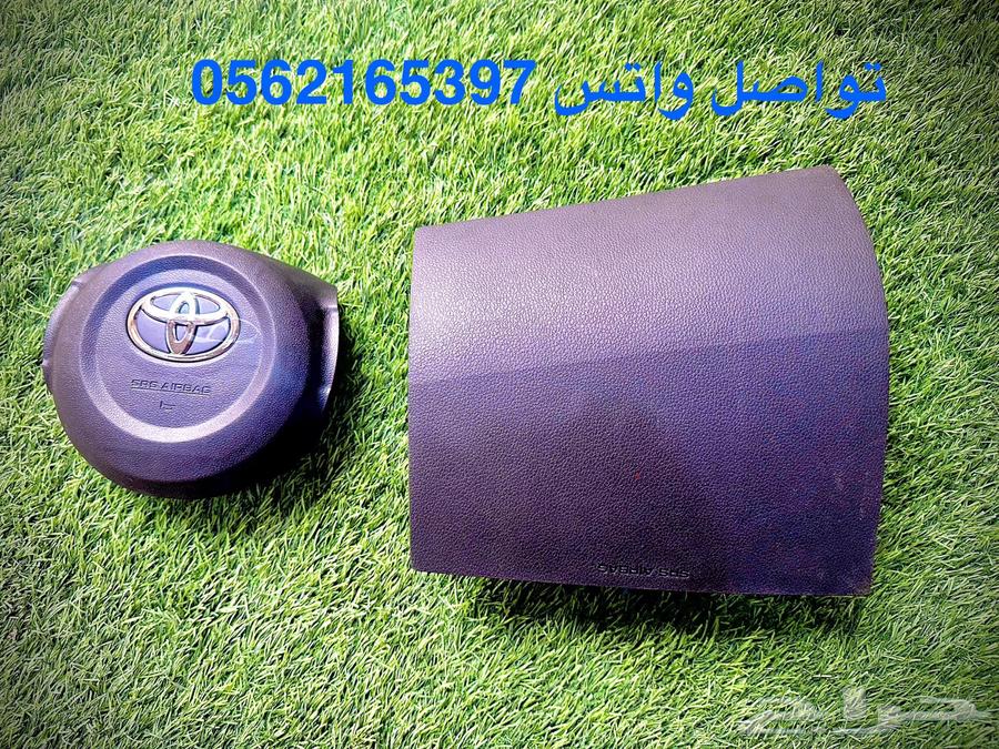 اغطية ايرباقات ازيرا 2021-2023 خامة وكالة مصدومه64428403201922111