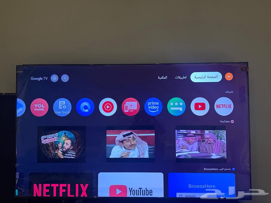 شاشة 75 بوصه 4K64261855027201111