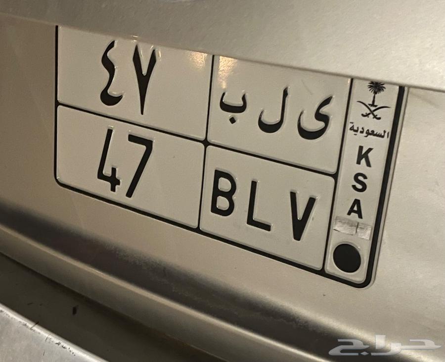 لوحة مميزة للبيع - الخرج64427690724482110