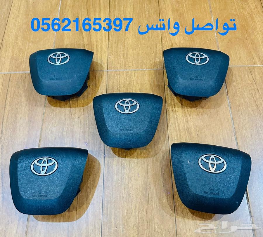 اغطية ايرباقات ازيرا 2021-2023 خامة وكالة مصدومه64428403201922114