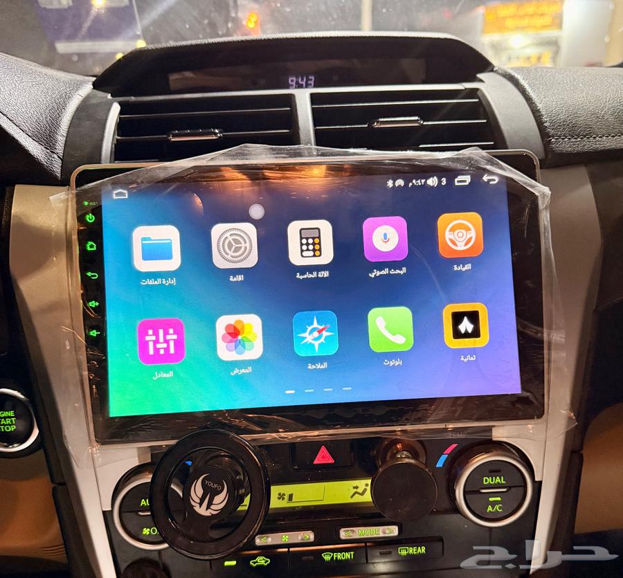 Android Screen for Orion 2012 - 201664420242958211114