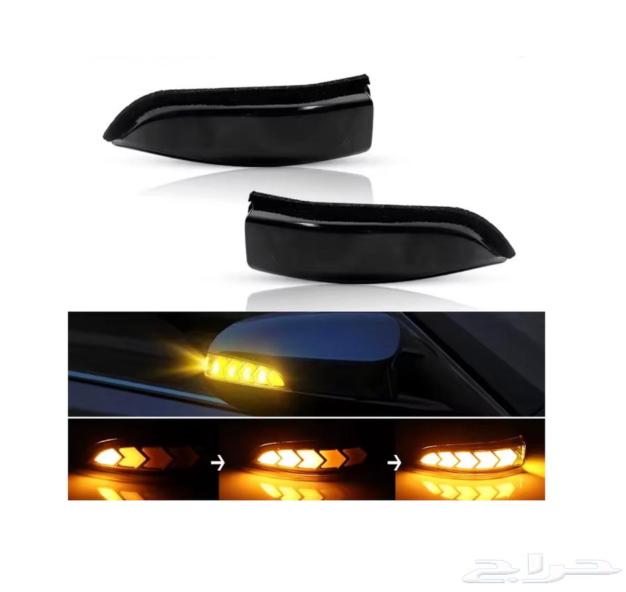 فلاشر اشارة مراية ليد LED اضاءة متحركة يارس كرولا 2014-201764426053010434110