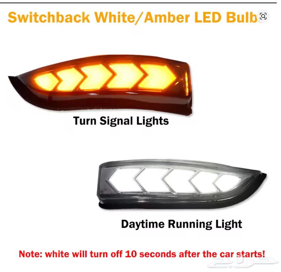فلاشر اشارة مراية ليد LED اضاءة متحركة يارس كرولا 2014-201764426053010434112
