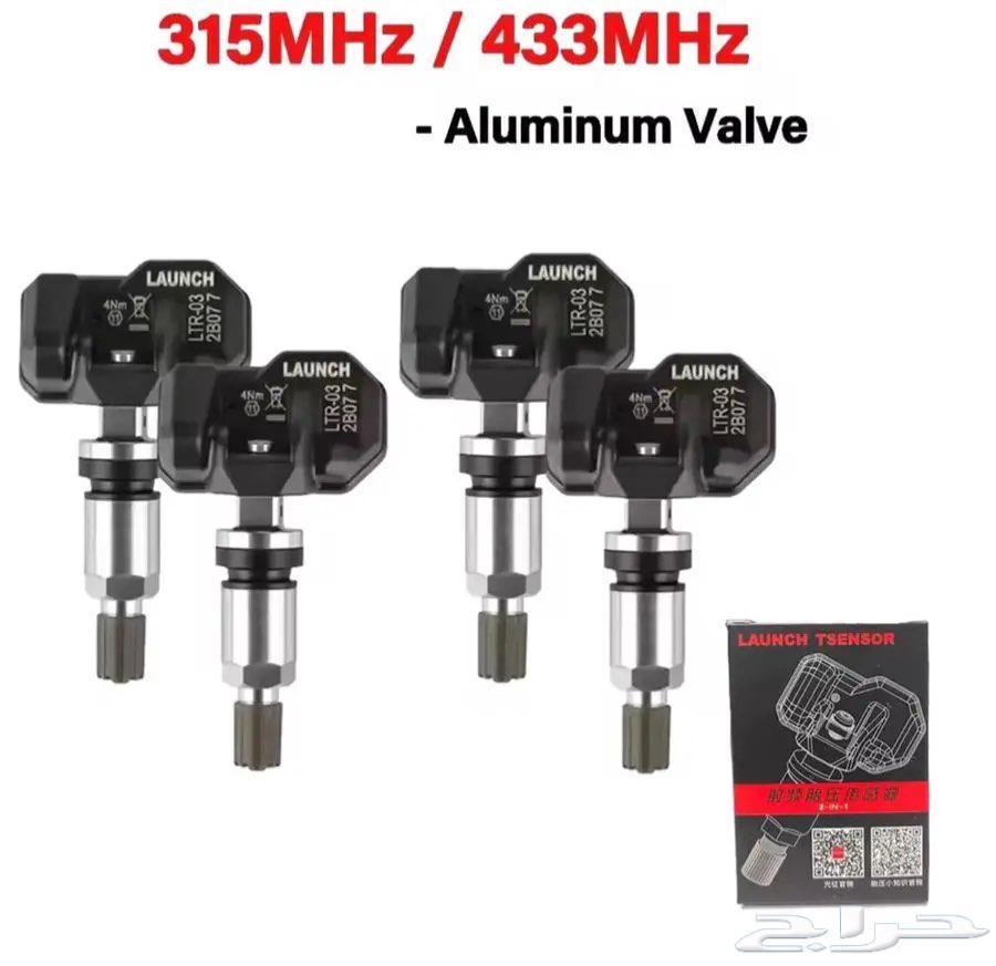 Tire Sensors - Installation and Programming -64424025057794111