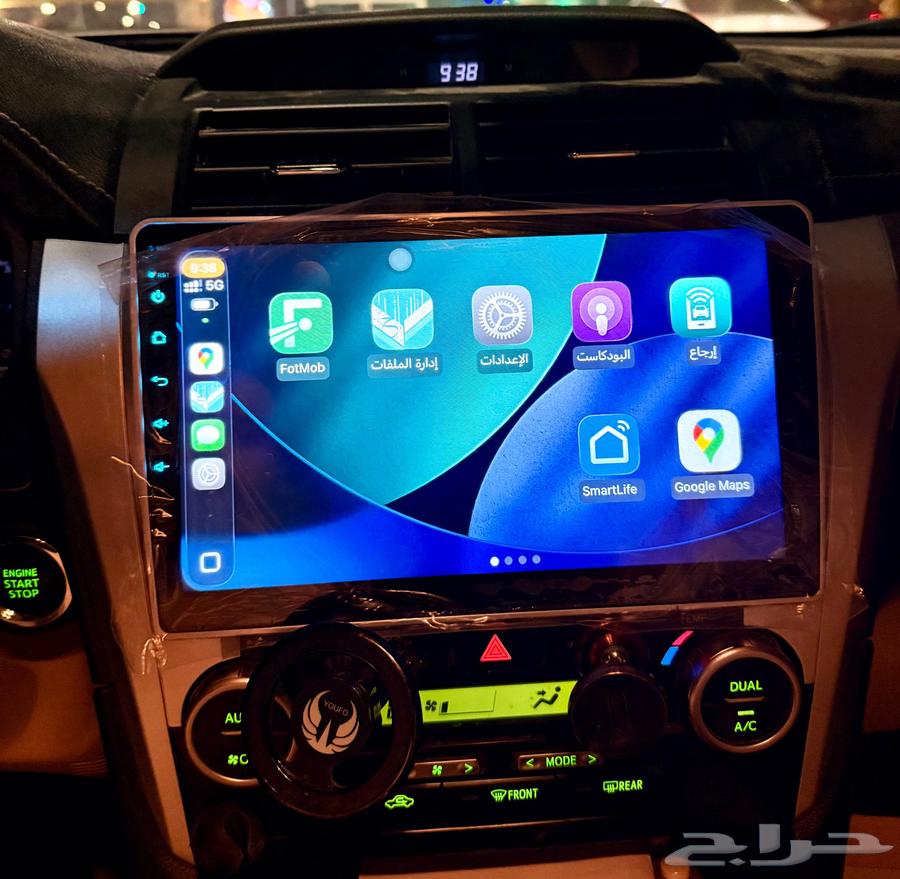 Android Screen for Orion 2012 - 201664420242958211111