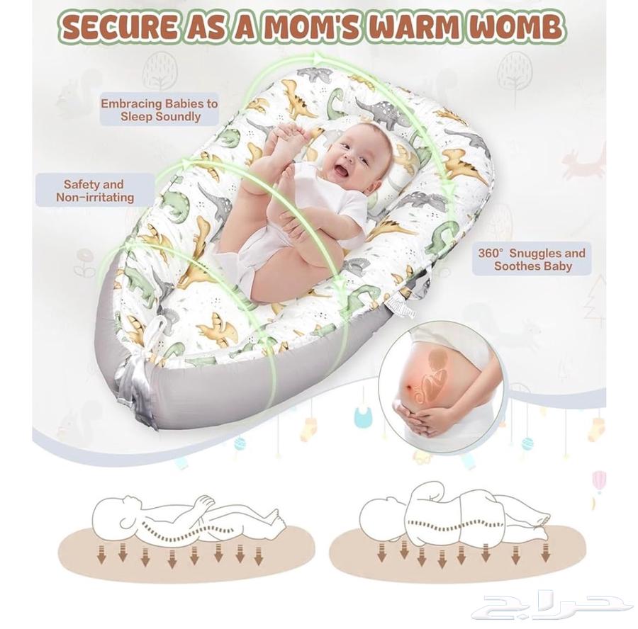 سرير رضع متنقل64261346285187112