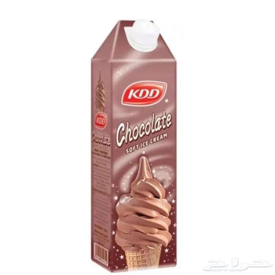 ايسكريم كي دي دي64263923197441110