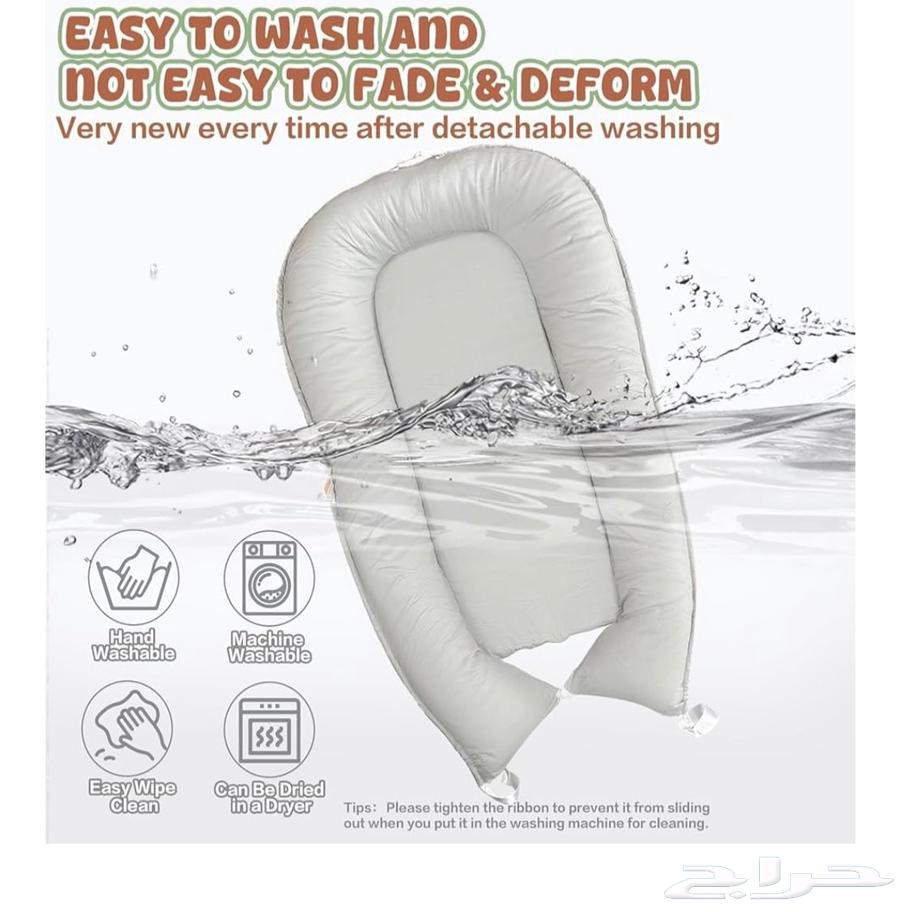 سرير رضع متنقل64261346285187113