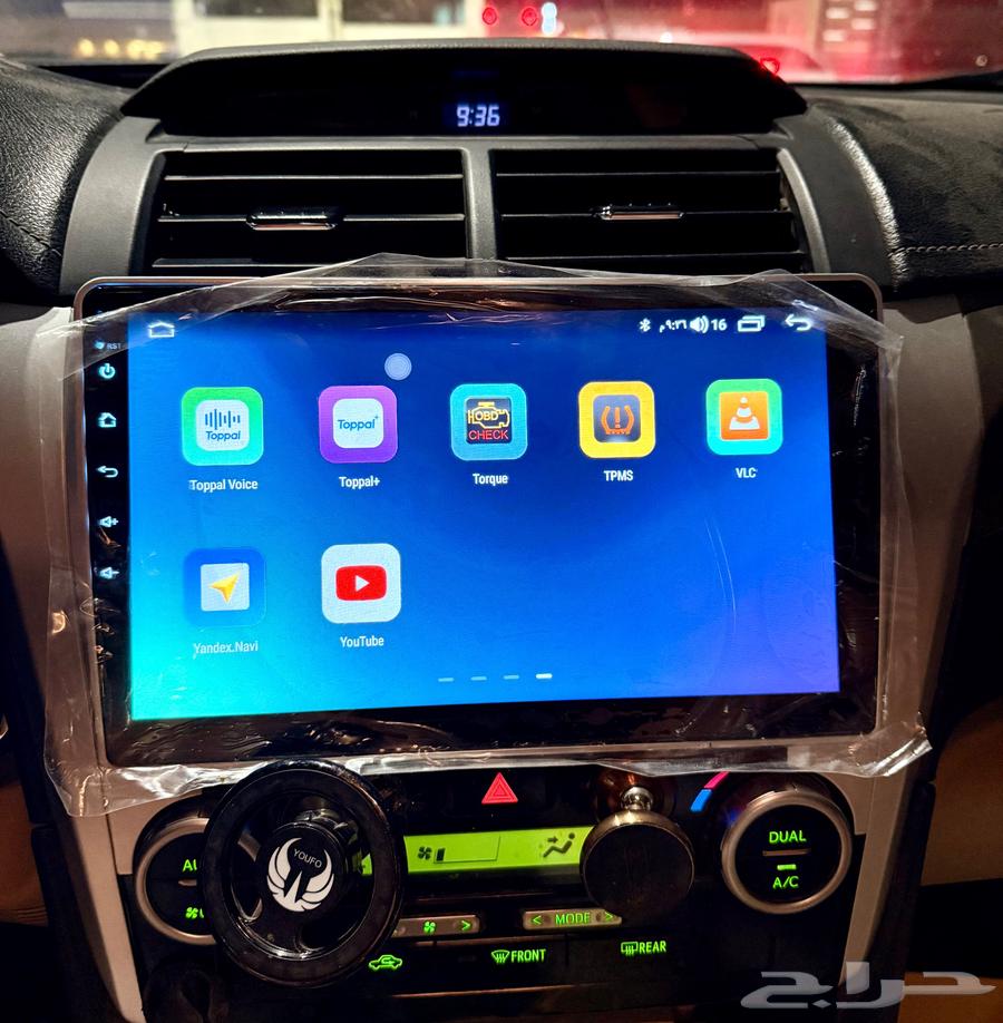 Android Screen for Orion 2012 - 201664420242958211113