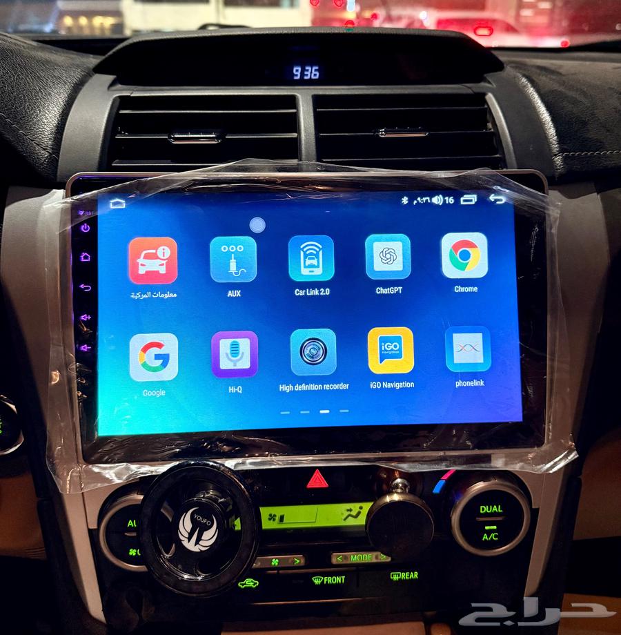 Android Screen for Orion 2012 - 201664420242958211112