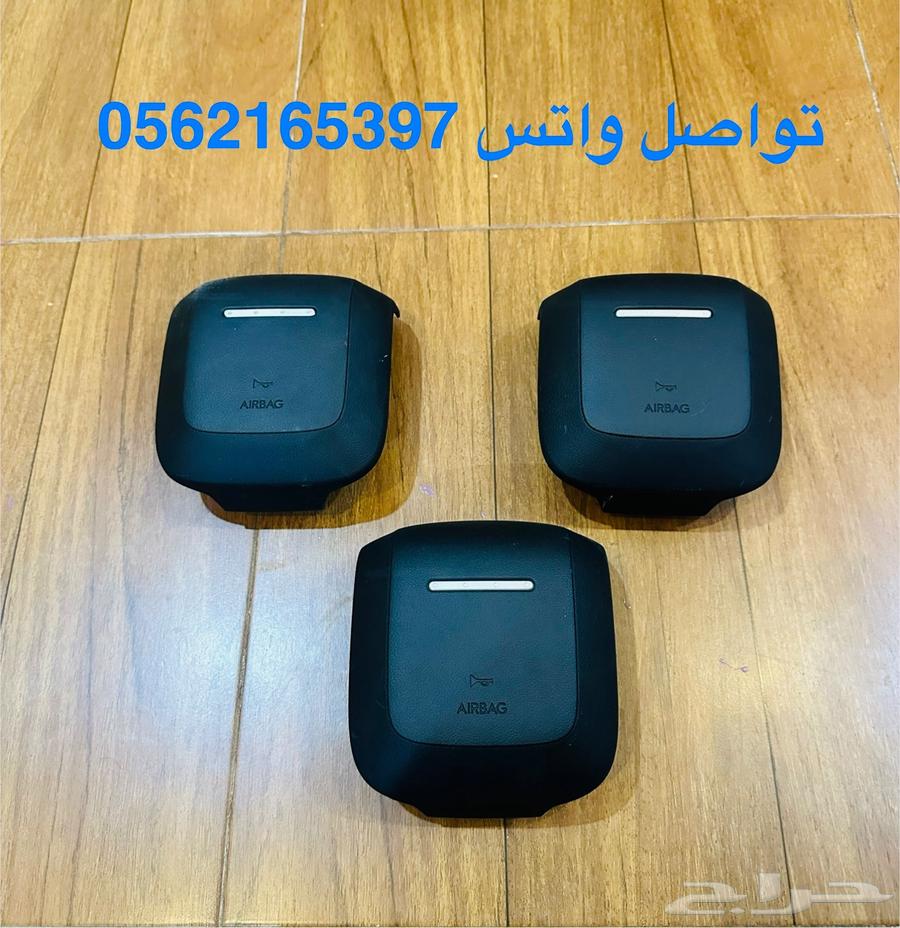 اغطية ايرباقات ازيرا 2021-2023 خامة وكالة مصدومه64428403201922112