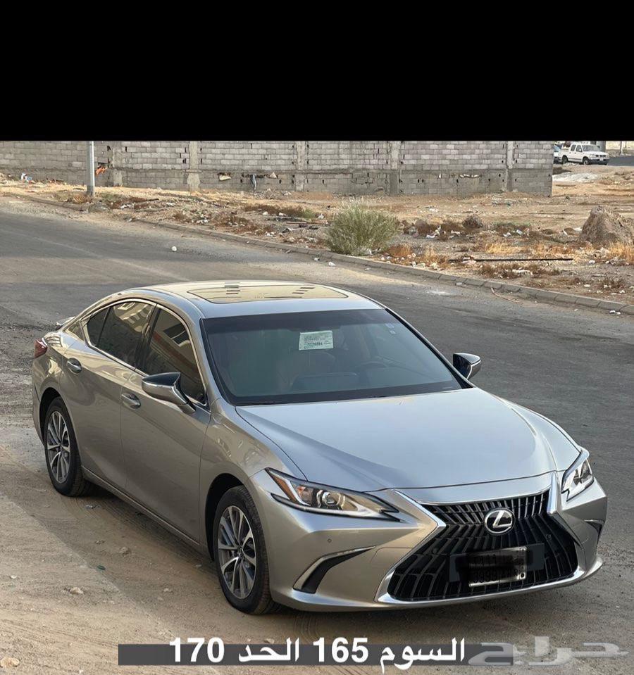 Lexus 2023 model for sale64427263846147110