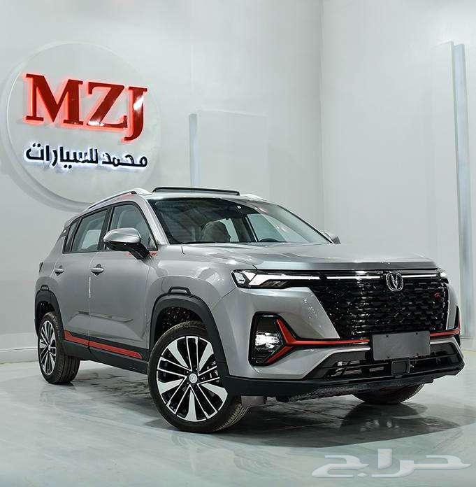 شانجان سي اس 35 ليمتد وسمارت 2026 كاش واقساط64435449963523111