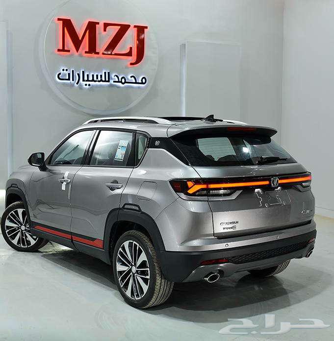 شانجان سي اس 35 ليمتد وسمارت 2026 كاش واقساط64435449963523110