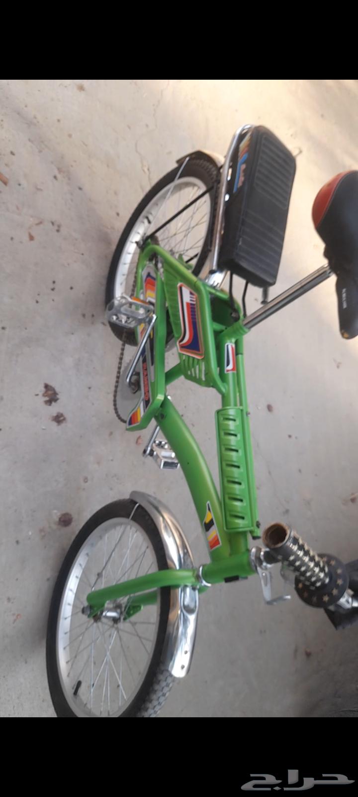 سيكل رامبو نظيف64234619886339112