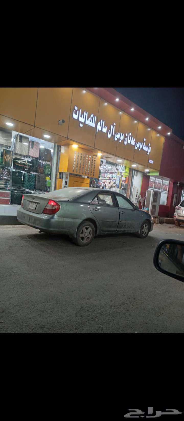 Camry 2003 Automatic Jazan64433363934083111