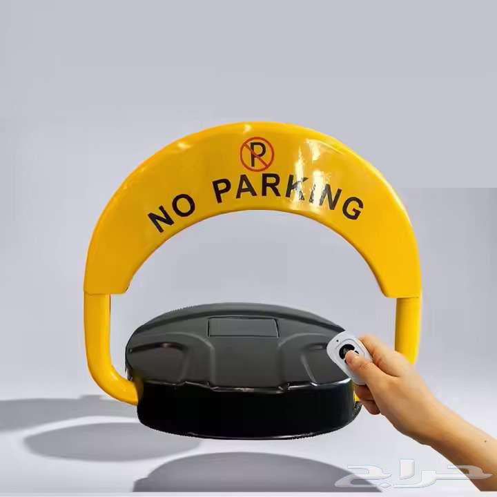 شامل التركيب في نفس اليوم موقف سيارة ( مصد ) ( حاجز ) آلي64437813589121110