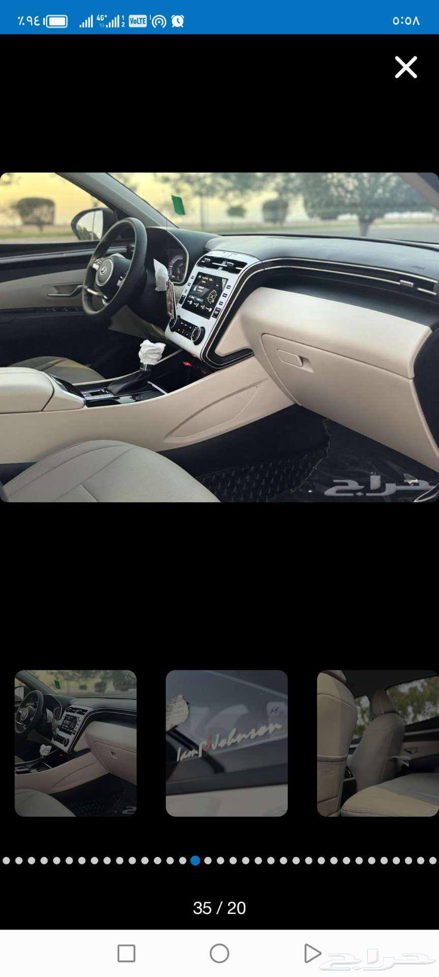 In the name of Allah, on Allah, Hyundai Tucson 2024, only 12 thousand kilometers64446162355331110