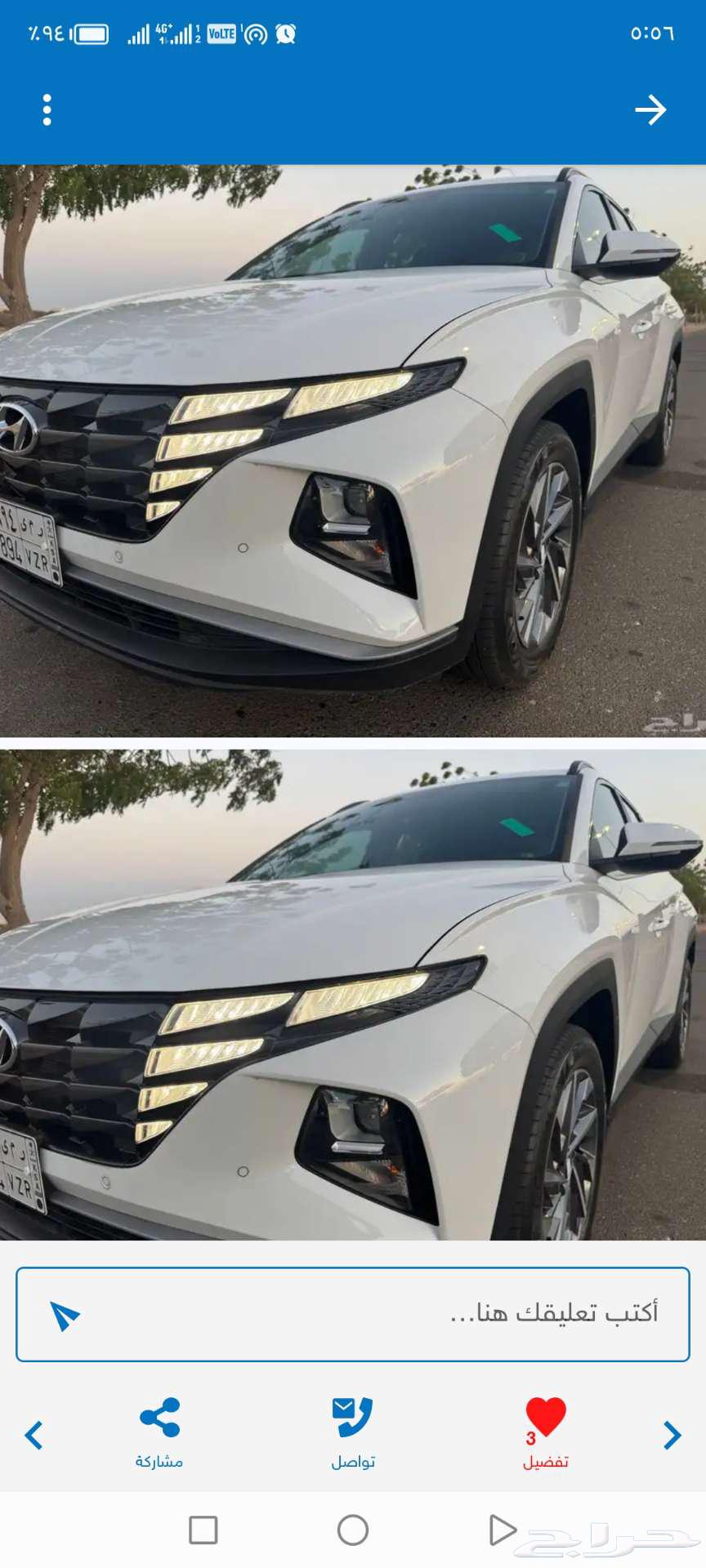 In the name of Allah, on Allah, Hyundai Tucson 2024, only 12 thousand kilometers64446162355331111