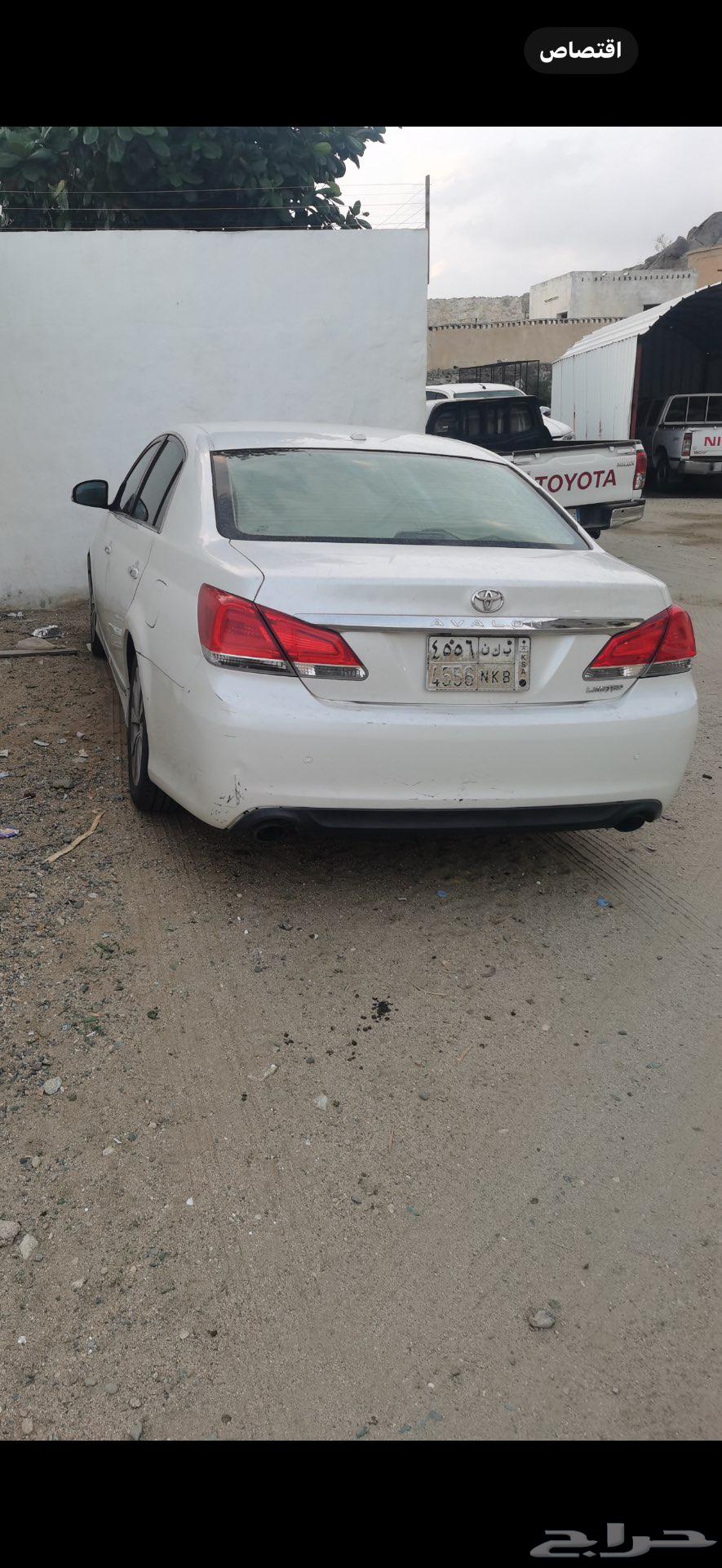 Avalon 201164440191790721110