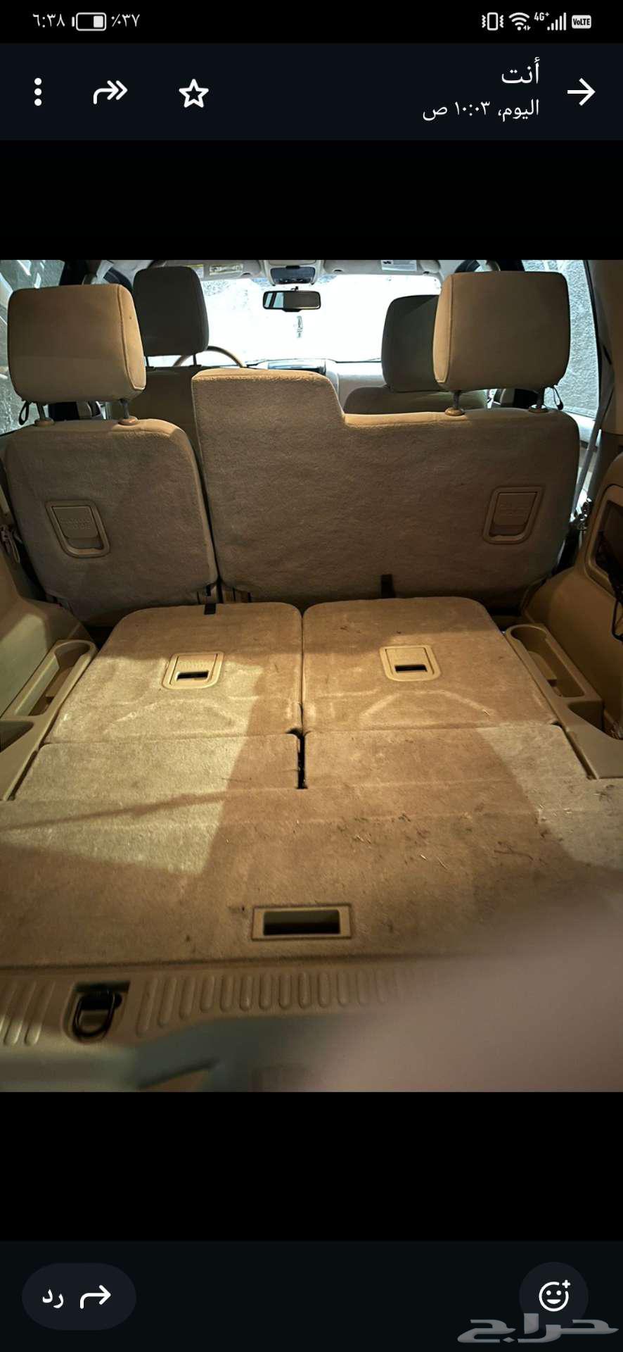 فورد نص فل 201064437341990785113