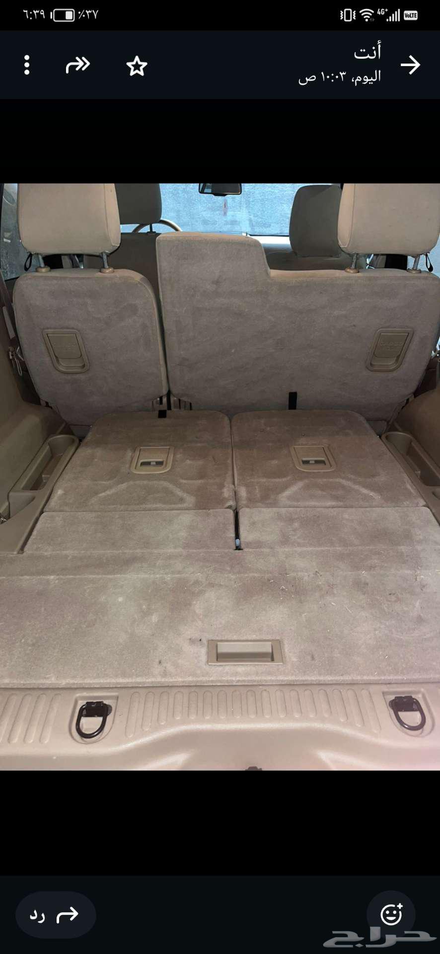 فورد نص فل 201064437341990785112