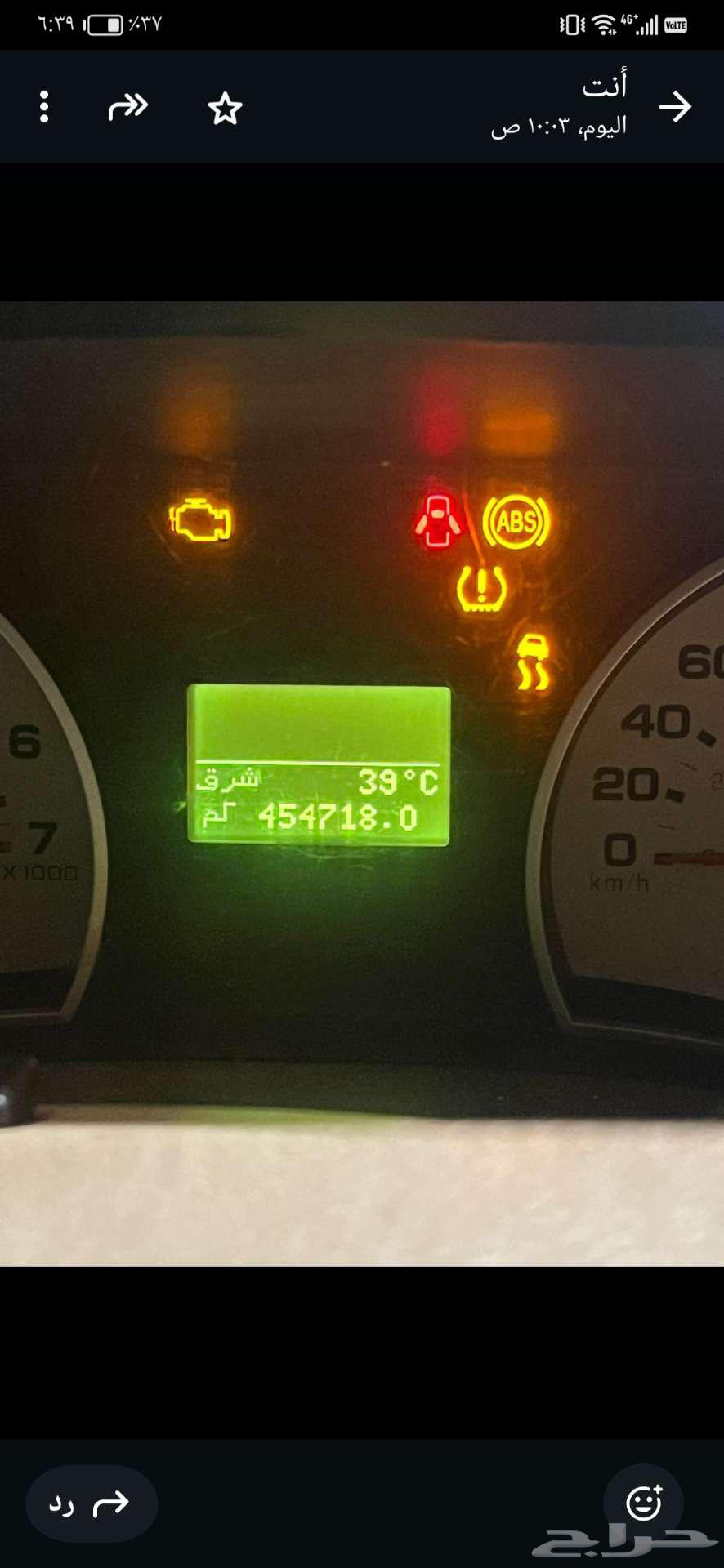 فورد نص فل 201064437341990785110