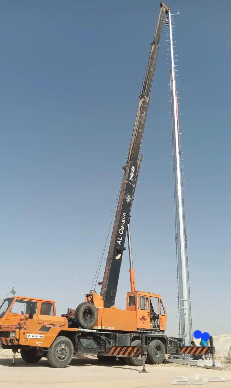 للايجار كرين 50 25 7 طن يومي وشهري64436548002689111