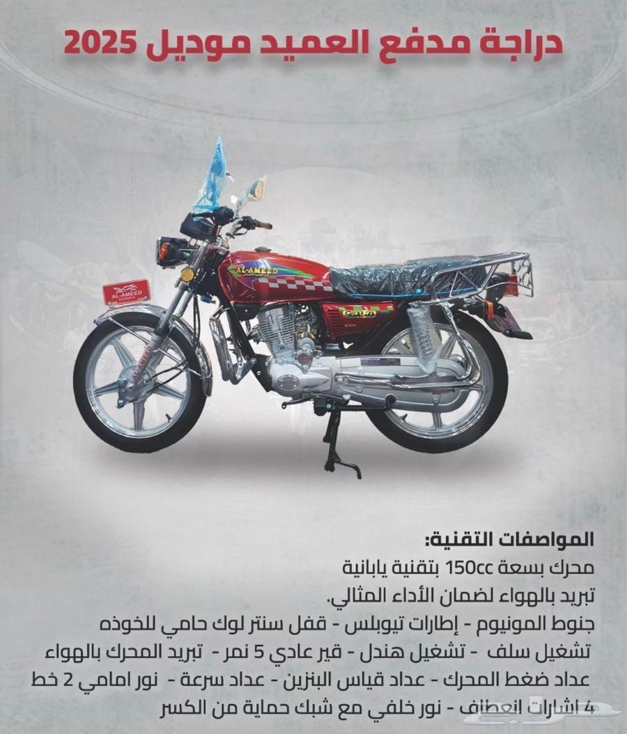 دباب64438968785153110