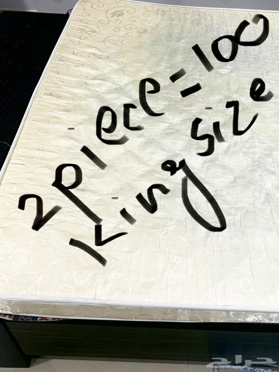 عناصر منزلية للبيع بأسعار معقولة64250084922883110