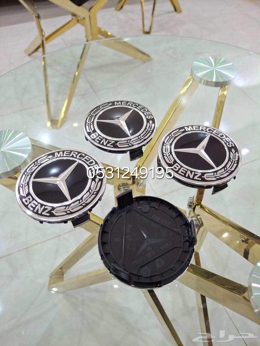 Mercedes wheel hubcaps logos64434524343554111