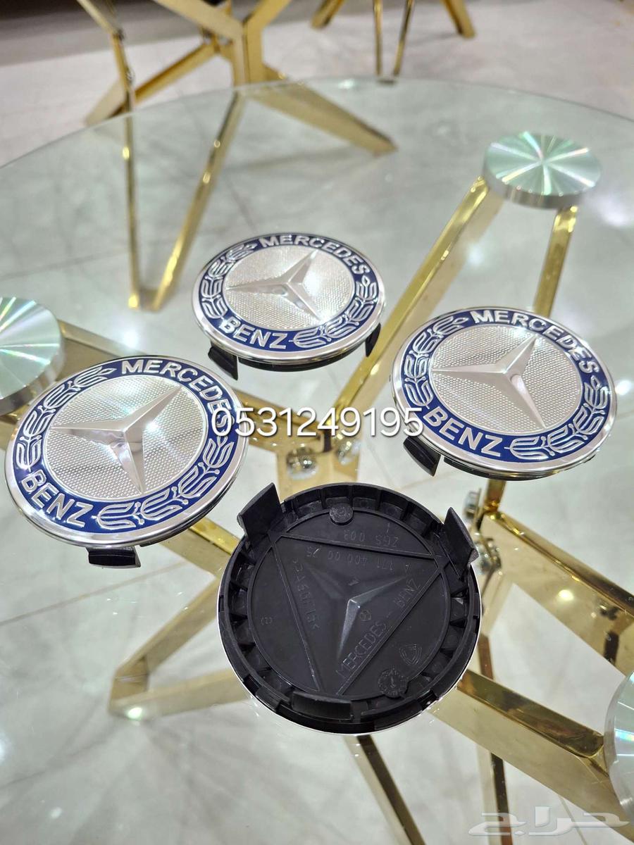 Mercedes wheel hubcaps logos64434524343554110