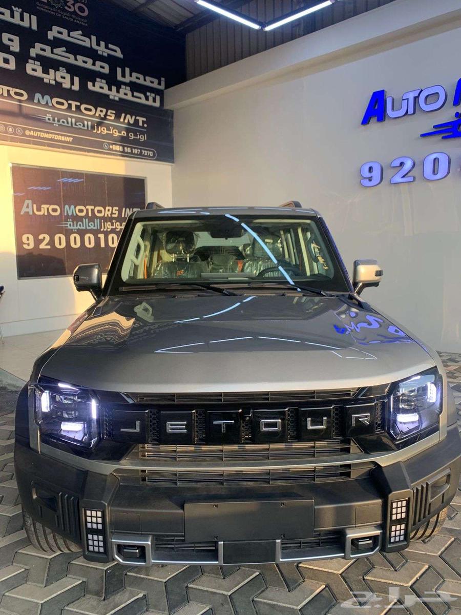 جيتور T2 كمفورت 2026 بخصم 3000 ريال64435713617282110