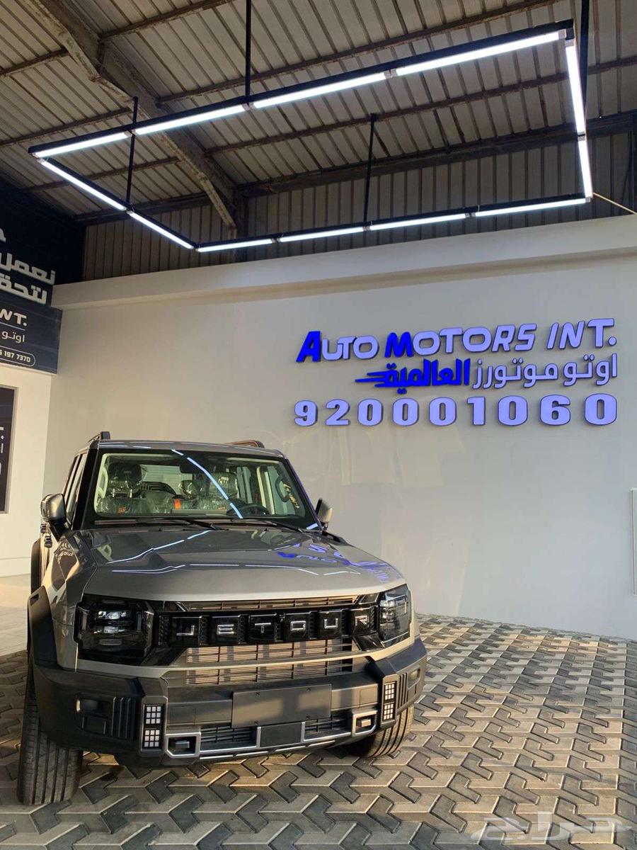 جيتور T2 كمفورت 2026 بخصم 3000 ريال64435713617282112