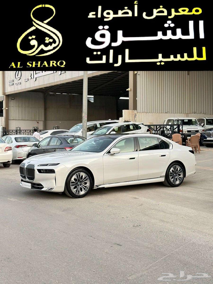 بي ام دبليوا 735Li موديل 202564431575645057111
