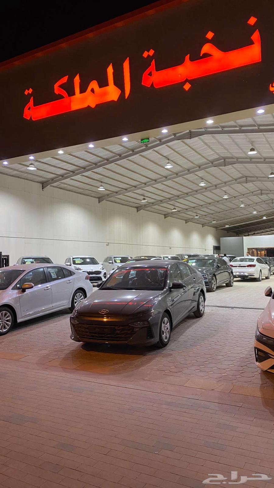 Hyundai Accent 2026 Model, Screen, Camera, 1.5L Engine, Gulf Specifications.64434687588481110