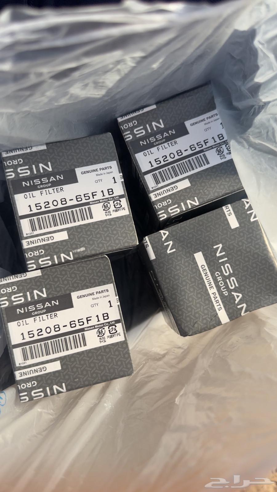 فلتر زيت صني من 2012 الى 2023 الشكل القديم64435190774913110