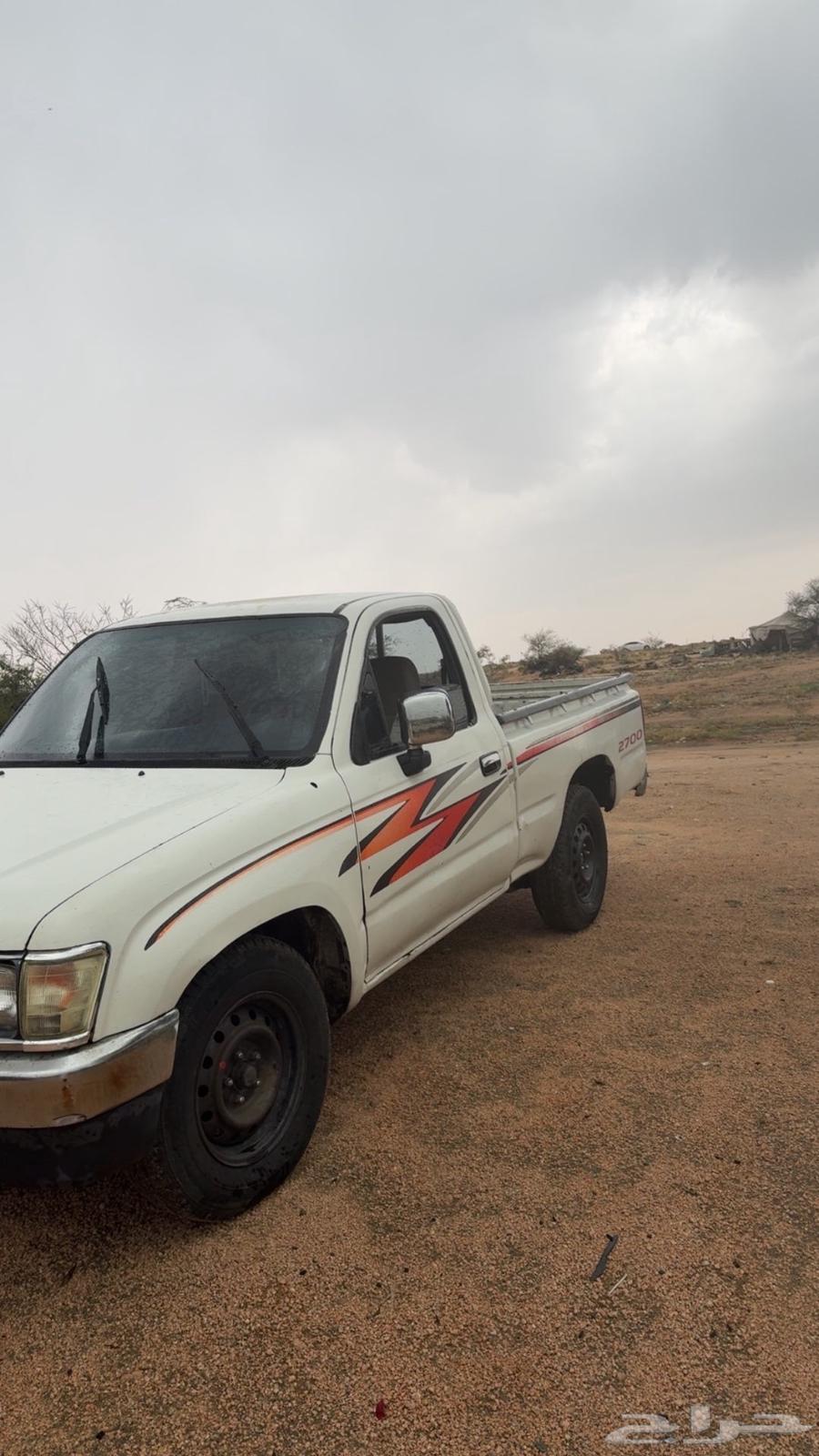 Helix Gmara 9964437544345731110