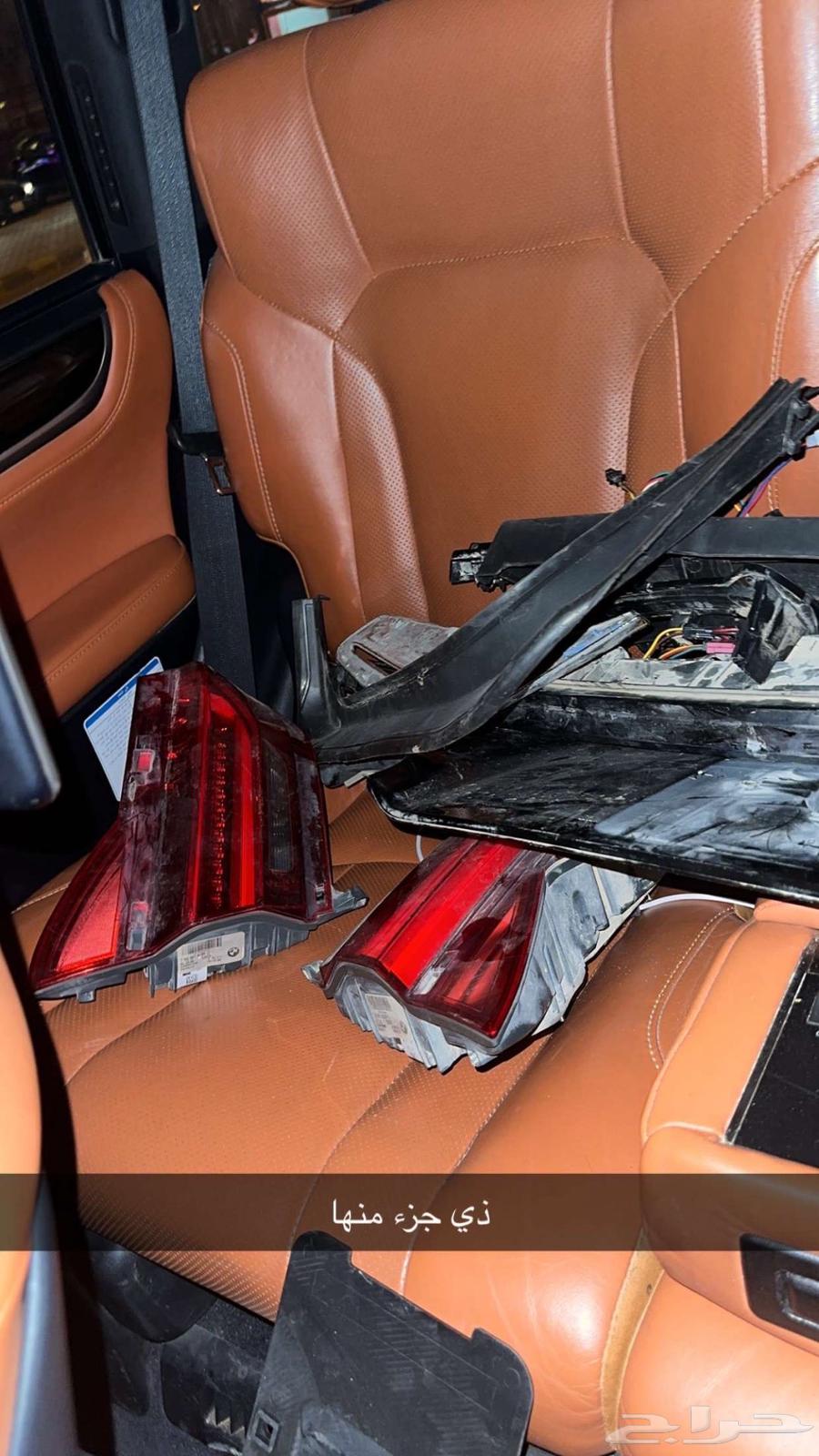 للبيع قطع أصلية BMW 730 موديل 201864437840611969110