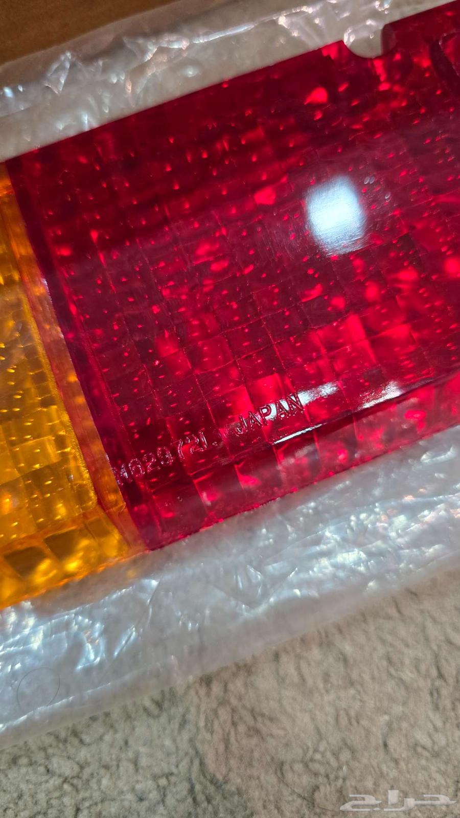 اسطابات ددسن خلفيه 79.73  جديد64439788637954112