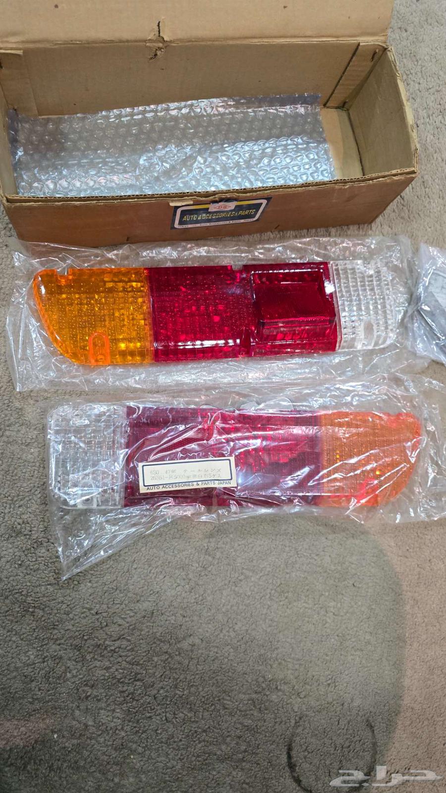 اسطابات ددسن خلفيه 79.73  جديد64439788637954111