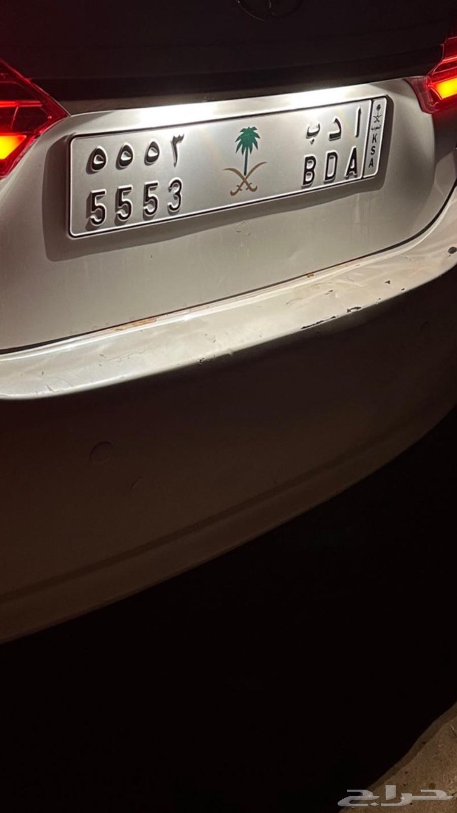 لوحه أدب مميزه64440560177027110