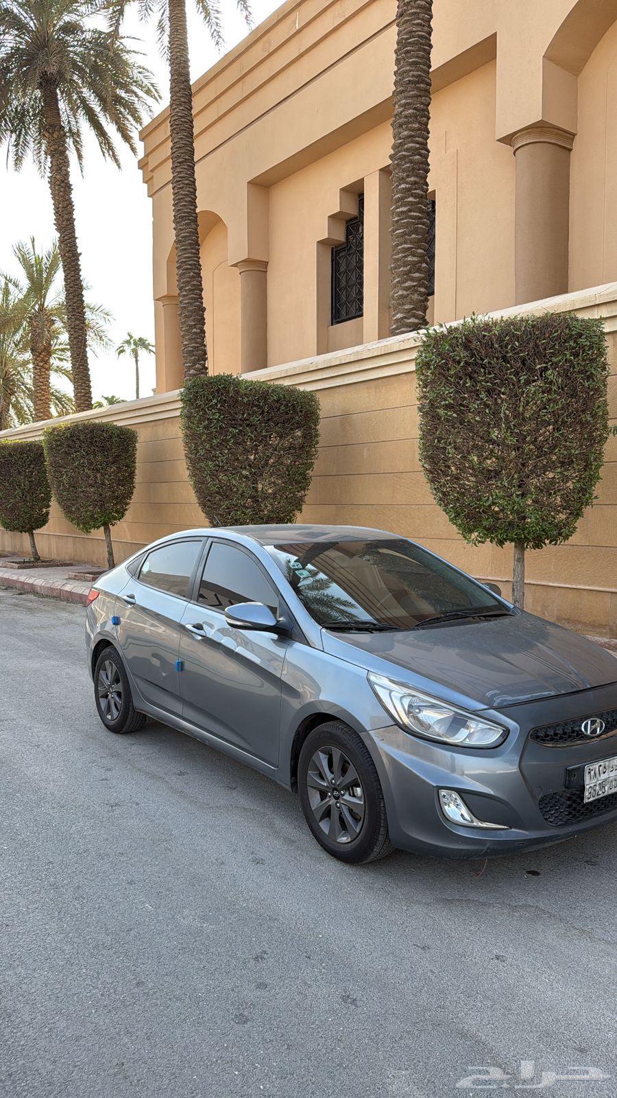 Accent 201864430656980737110